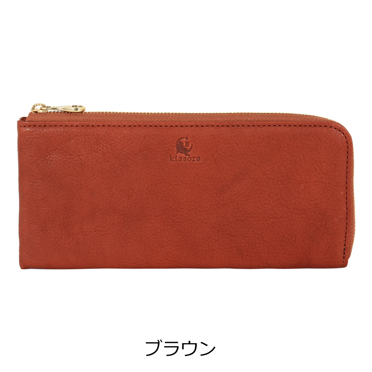 楽天市場】キソラ 長財布 L字ファスナー 本革 レザー オリーブヌメ