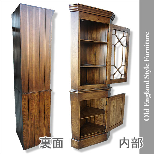 楽天市場】輸入家具 イングランドスタイル コーナーキャビネット