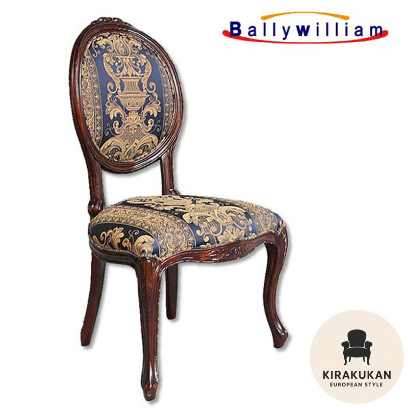 楽天市場】アンティーク家具調 ダイニングチェア サイドチェア 食堂