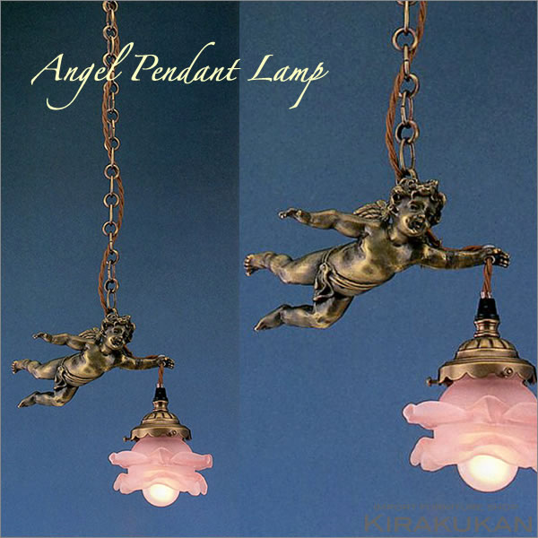 楽天市場】天使のランプペンダント＆シェードセット おしゃれ 輸入雑貨