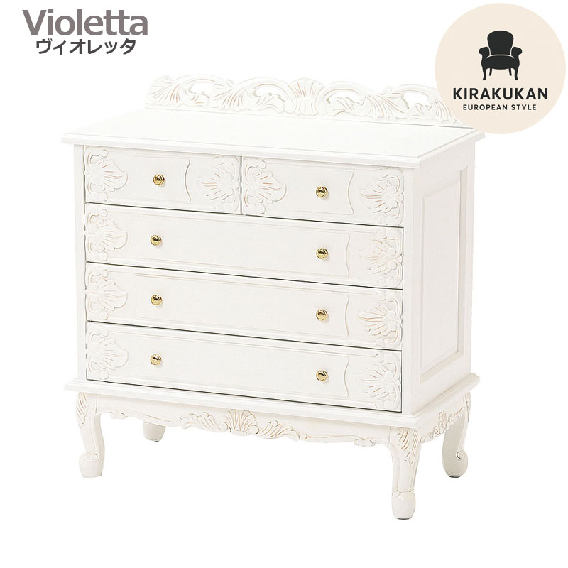 楽天市場】チェスト 姫系 家具 かわいい ロココ 調 アンティーク 風