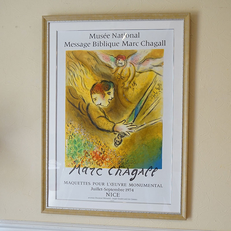 楽天市場】マルク シャガール 私の村の家 リトグラフポスター 1969