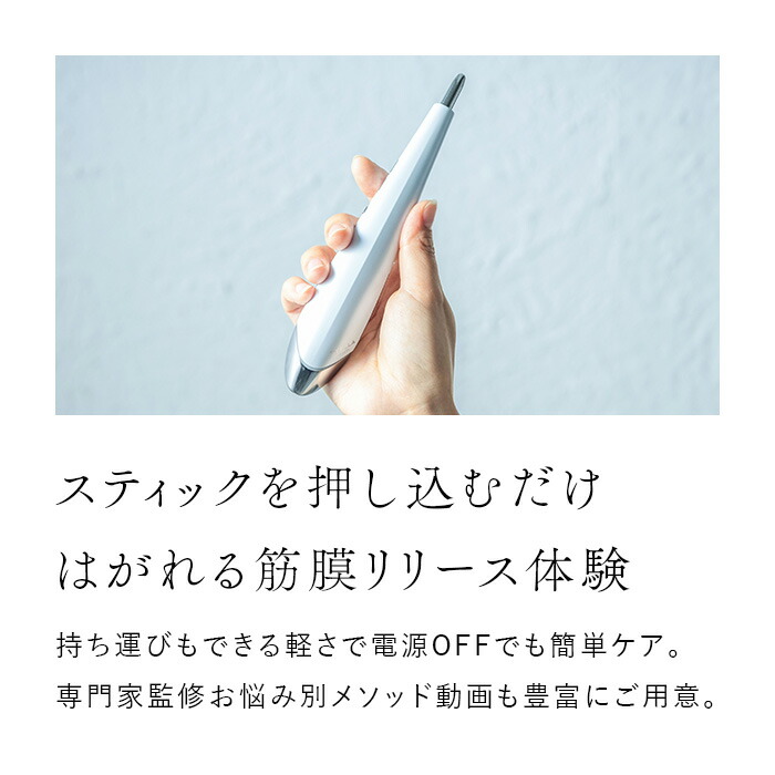 楽天市場】☆バレンタインギフト付楽天1位4冠☆ ビューティフェイス