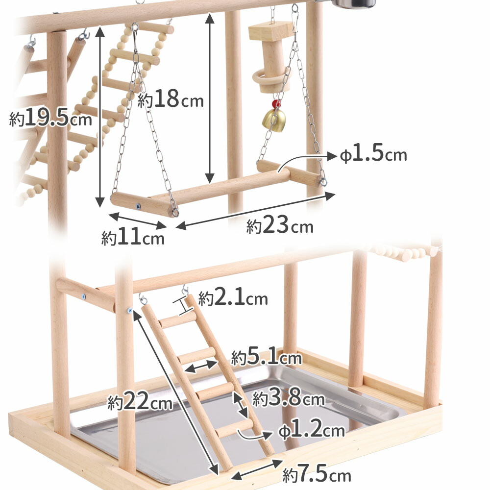楽天市場】【LINE登録ですぐ使えるクーポン配布中】 インコ おもちゃ