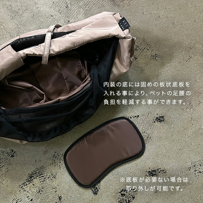 楽天市場】【特典あり】PUFF PET PUFF SLING P25001[スリング 犬