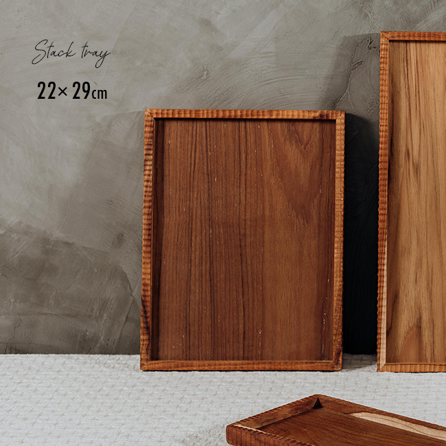楽天市場】【特典あり】スタックトレイ 22×29cm DA-02[木製 お盆