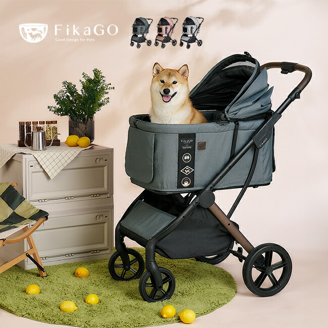 楽天市場】FikaGo フィカゴー AGILE アジャイル2[ペットカート 多頭