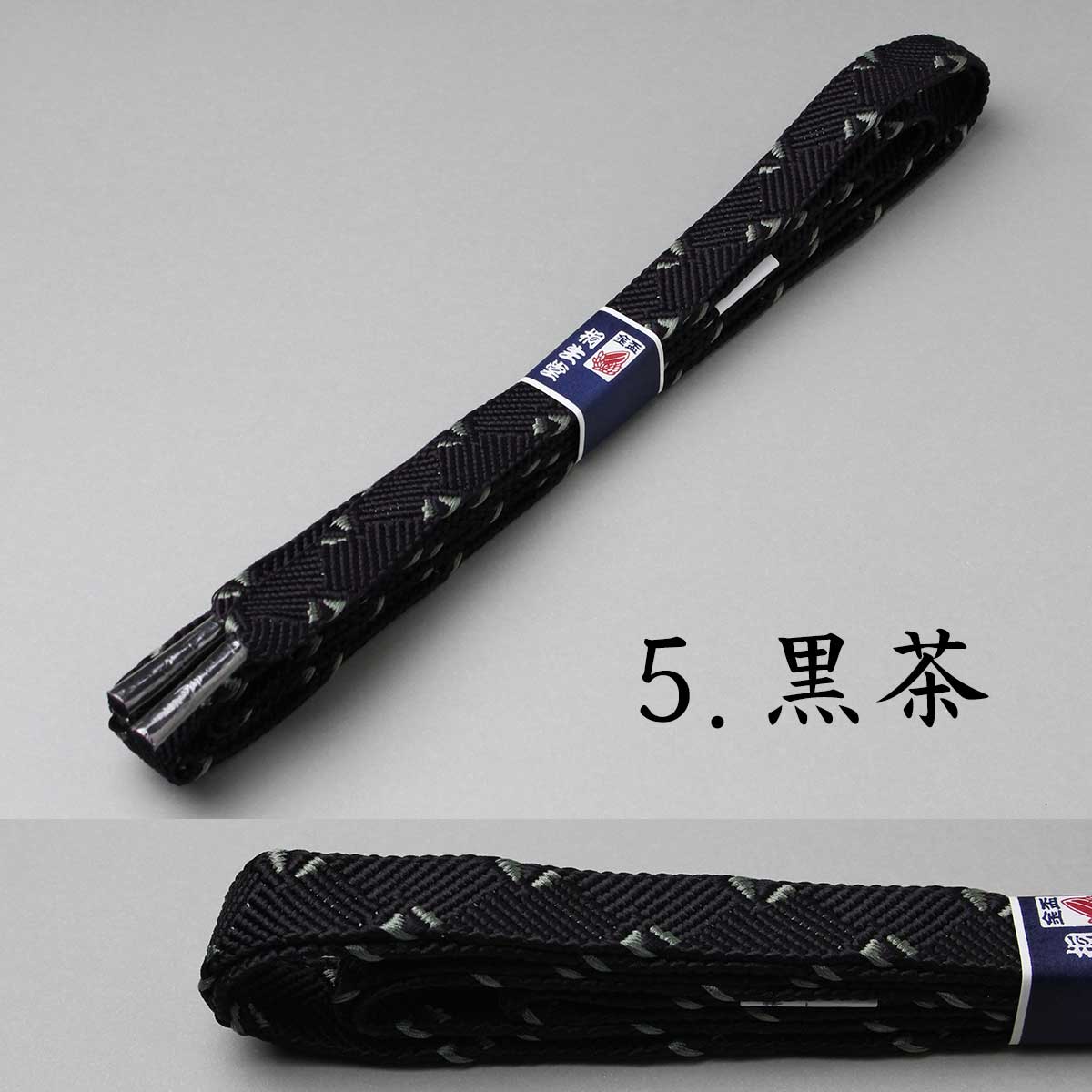 楽天市場】正絹・刀の下緒 さざ波千鳥組 寸法 八尺（約240cm）房含め