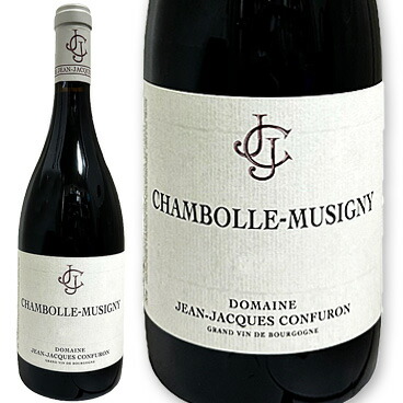 クール便着払 ジョルジュ・ルーミエ シャンボール・ミュジニー