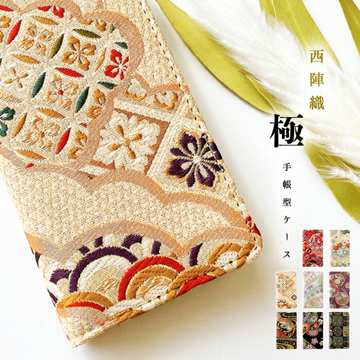 HERMES エルメス レザー 付箋ケース ヴォーエプソン ヴィンテージ