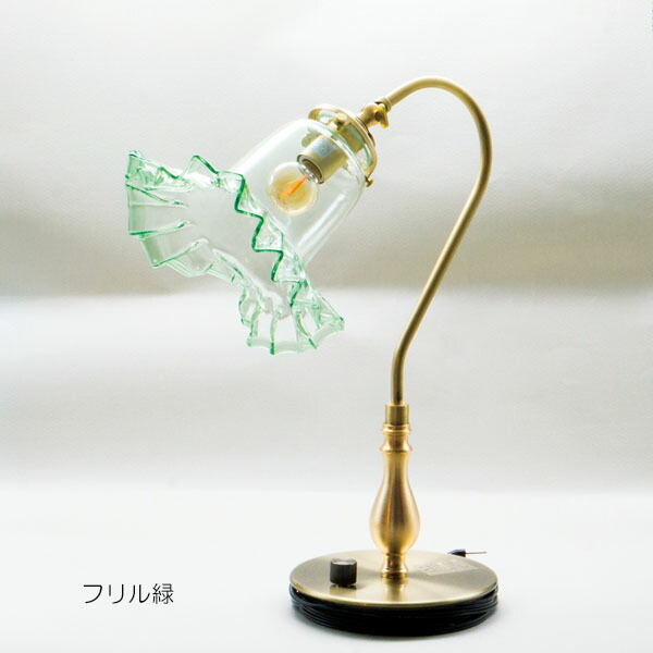 楽天市場】電笠シリーズ『卓上ライト 電笠フリル』 廣田硝子 日本製