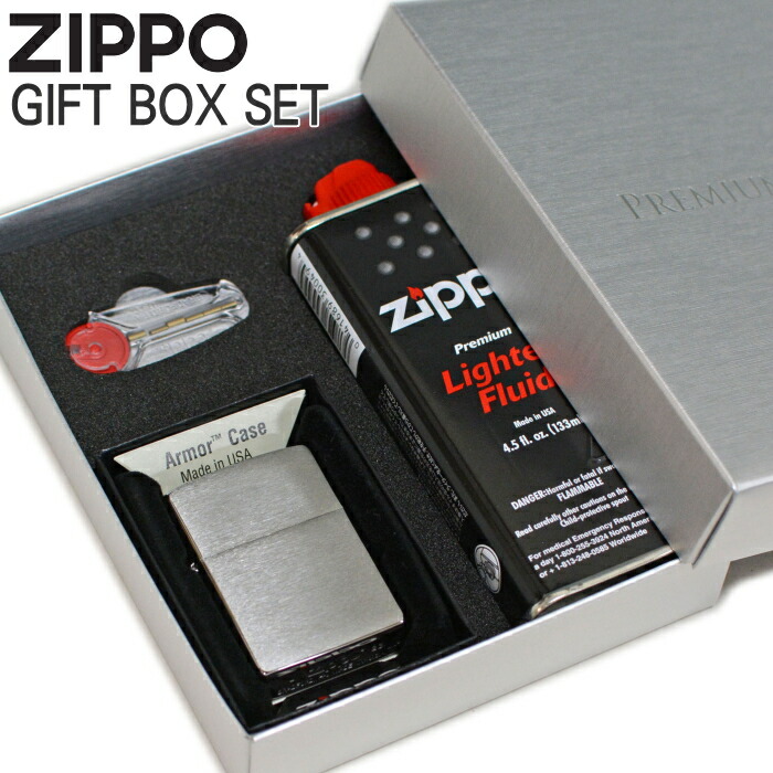 42kmrunfast 様専用 USMC zippo ケース 6個セット Amazon.co.jp: ゆる