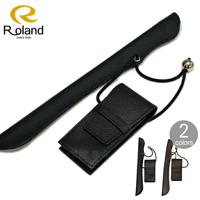 N9889【ヴィンテージ】銀製キセル&キセルケース