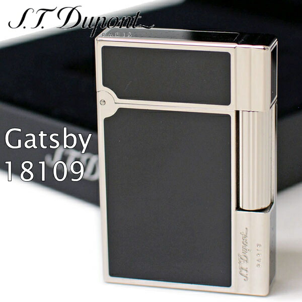楽天市場】【完売】エス・テー・デュポン ギャツビー ライター 18109