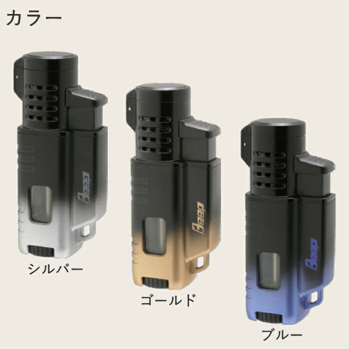 楽天市場】BEEP11 ビープ11 ターボライター 全3色 NEW ウインドミル