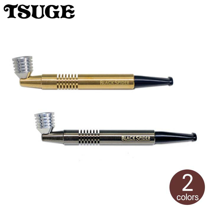 備前焼のチロム(大麻用パイプ) Amazon.co.jp: OLDFOXタバコパイプ