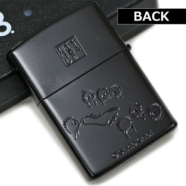 楽天市場】ZIPPO ライター 千と千尋の神隠し 坊ネズミメタル NZ-35