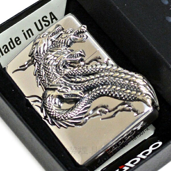 楽天市場】ZIPPO ジッポー 八岐大蛇 ヤマタノオロチ 銀いぶし 神獣