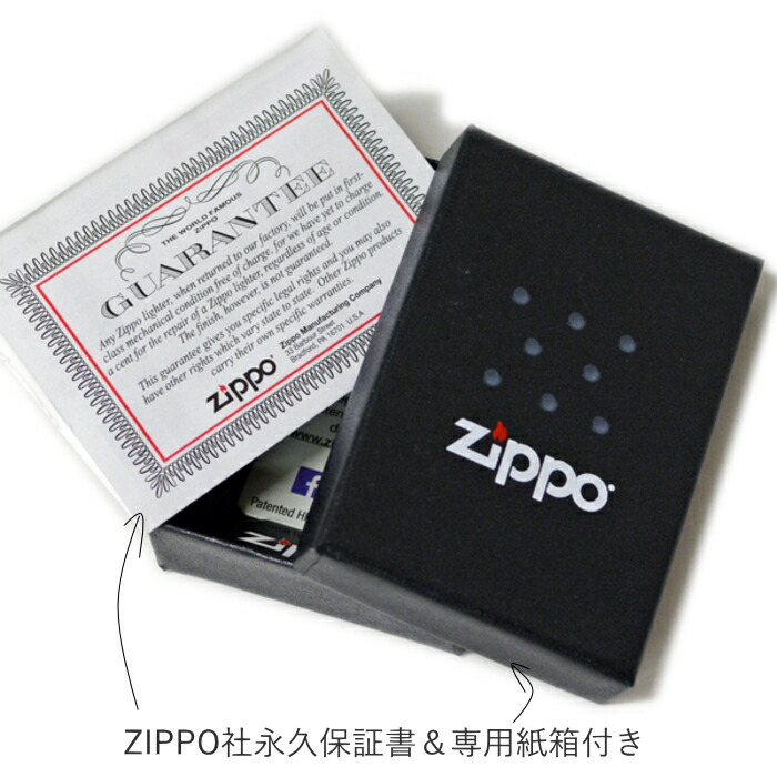 楽天市場】【完売】ZIPPO ジッポー 29566 ダブルオーセブン 007