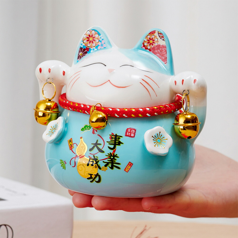 楽天市場】貯金箱 招き猫 まねきねこ 置物 縁起物 招福ねこにしき