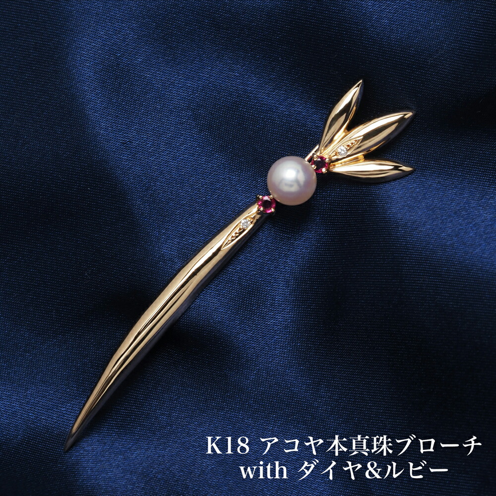 18金 ブローチ」の人気商品一覧 | 安い商品を通販サイトから探す