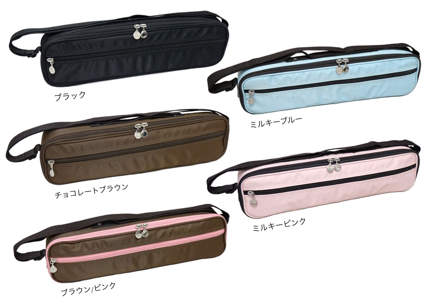 楽天市場】フルートケースカバー DACオリジナル フルートキーチャーム