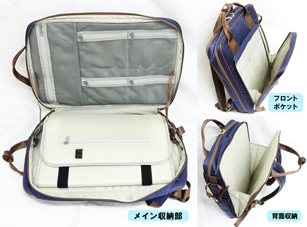 楽天市場】管楽器ケースバッグ Y'no（ワイノ）スタンダードモデルII