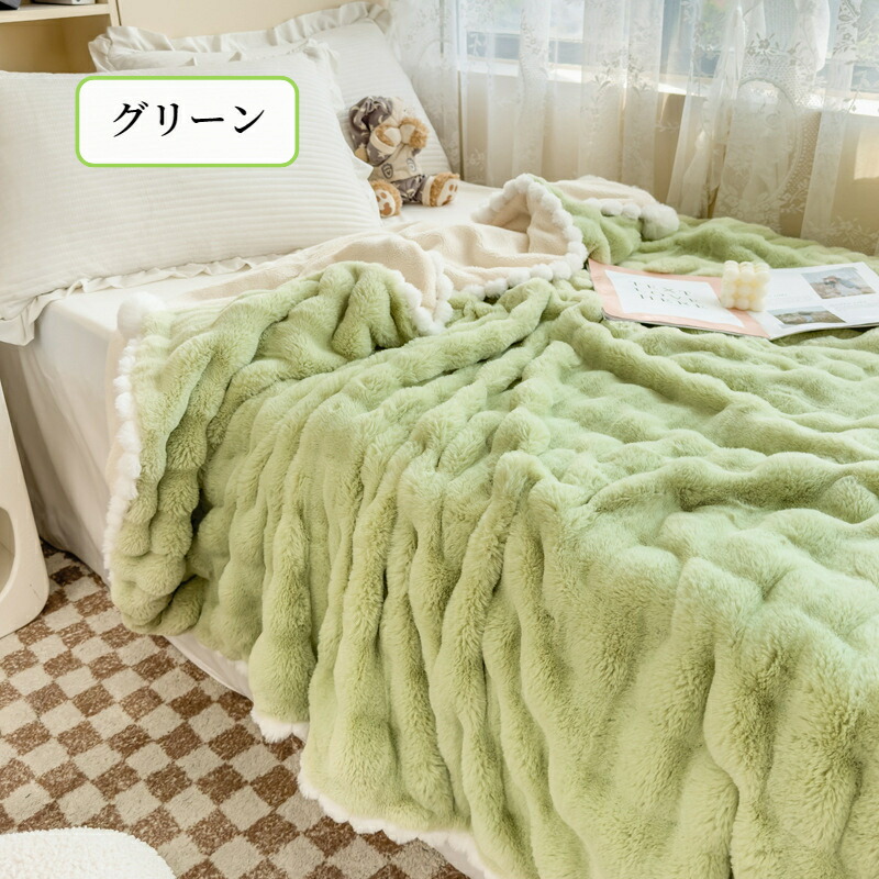 楽天市場】【まとめ買いで11%OFF／最大30%OFF】毛布 シングル セミ