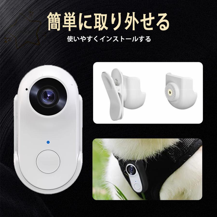 ミニDVペットカメラ 首輪OK 1080P 軽量23g 旅行・散歩にも ミニDVペット