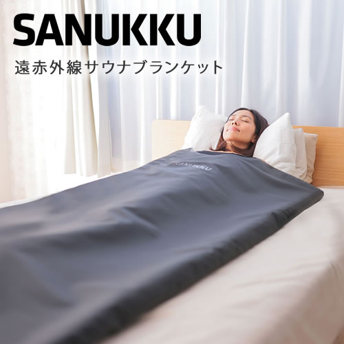 aki 】SANUKKU サウナマット ブラック aki 様専用】SANUKKU サウナ