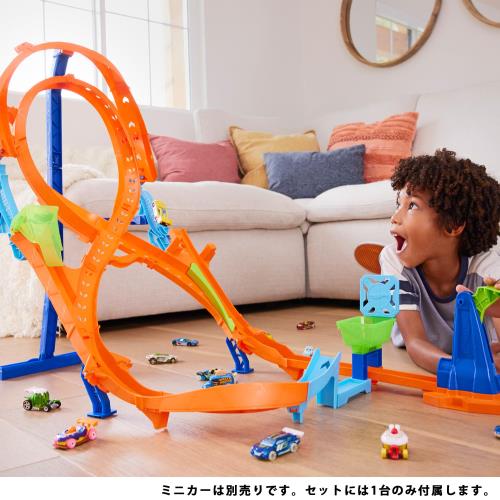 楽天市場】【 限定】ホットウィール(Hot Wheels) エイト・ジャンプ