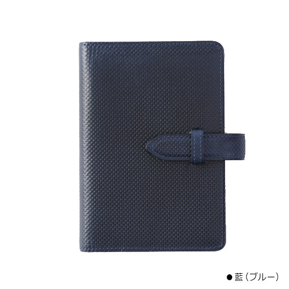 楽天市場】【ジャパンブルー】 システム手帳 ミニ (手帳 6穴 手帳