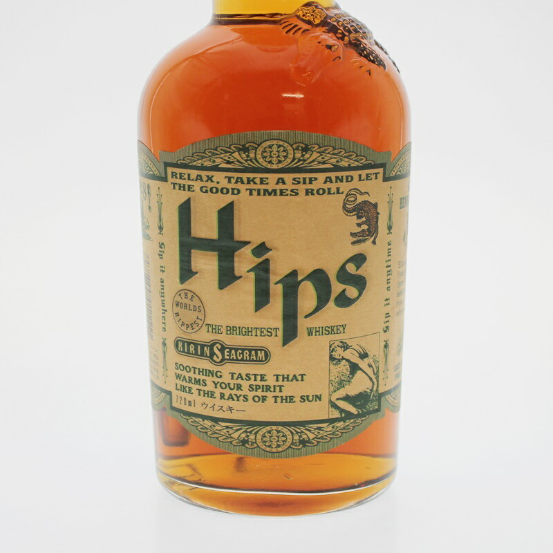 Hips キリンシーグラム ウイスキー こんなのあります「キリン
