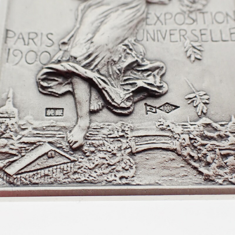 楽天市場】【中古】第2回 パリ オリンピック 1900 記念メダル 純金