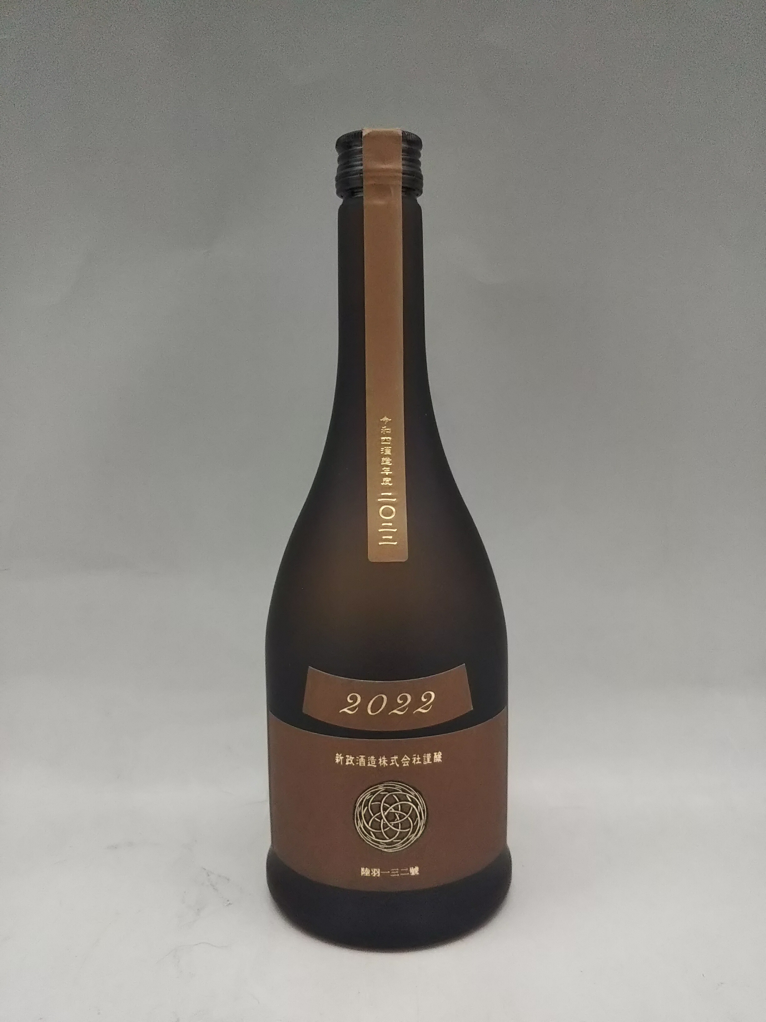 楽天市場】新政 産土 アース earth 720ml 2025年詰 : ケーオーリカーズ