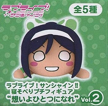 楽天市場】想いよひとつになれ 寝そべりの通販