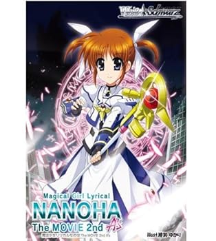 ヴァイスシュヴァルツ ヴァイス 魔法少女リリカルなのは Reflection SR