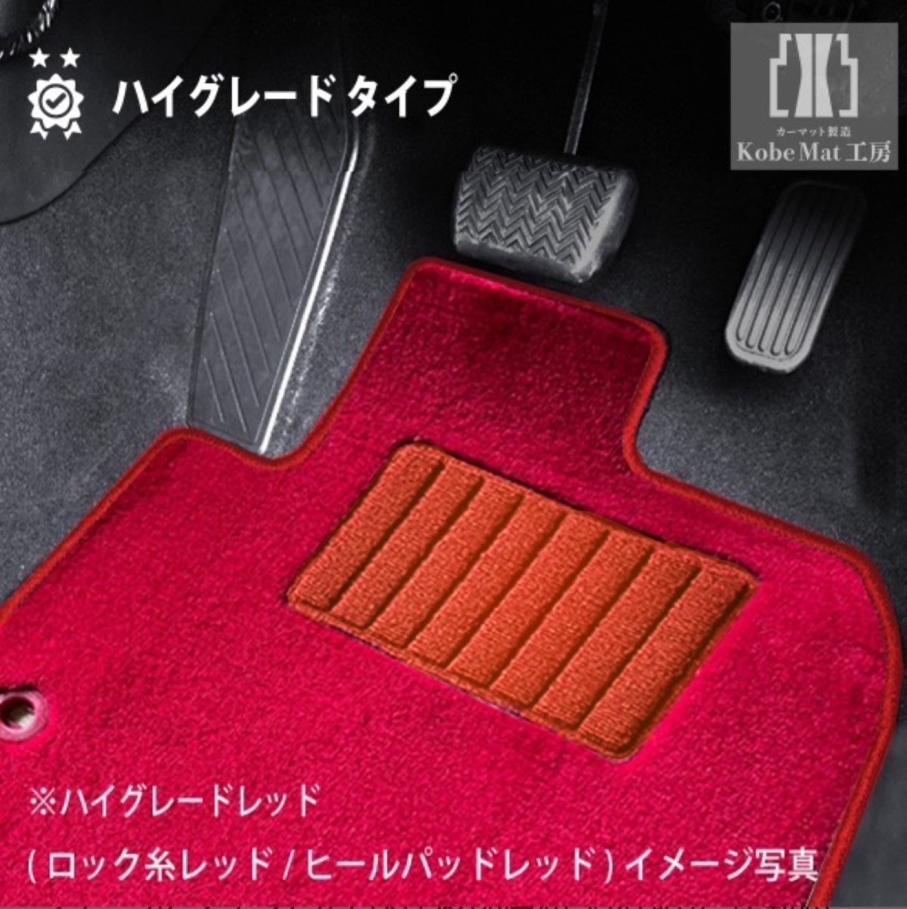 楽天市場】ホンダ シビック タイプR H29/9〜 FK8・FL5 フロアマット