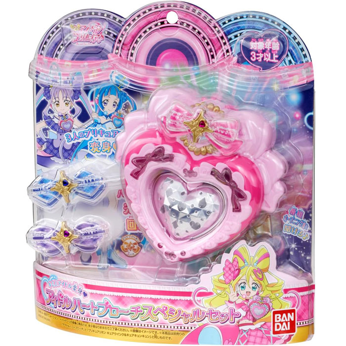 遊戯王 アーコレ 10box シュリ付き 遊戯王 - 遊戯王 レアコレ シュリ