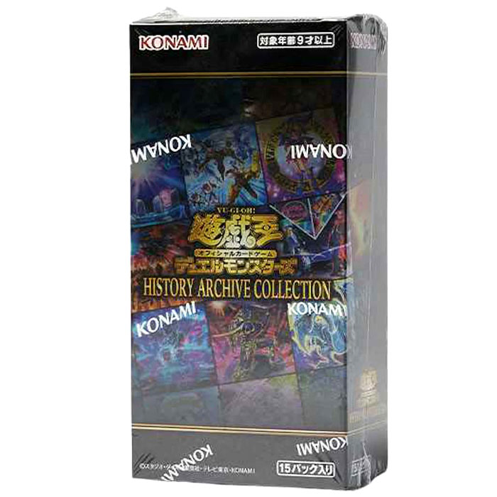 遊戯王OCG HISTORY ARCHIVE COLLECTION Amazon.com: Konami Yu-Gi-Oh