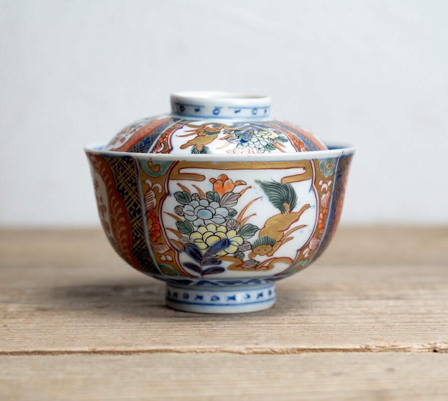 古伊万里　金襴手　蓋付器　骨董　アンティーク 古伊万里 金襴手 蓋付器 骨董 アンティーク
