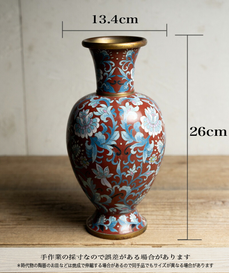 ♥中国 壁画 人物 額 ② ケース付き 骨董 古玩 置物・古賞物・中国古玩