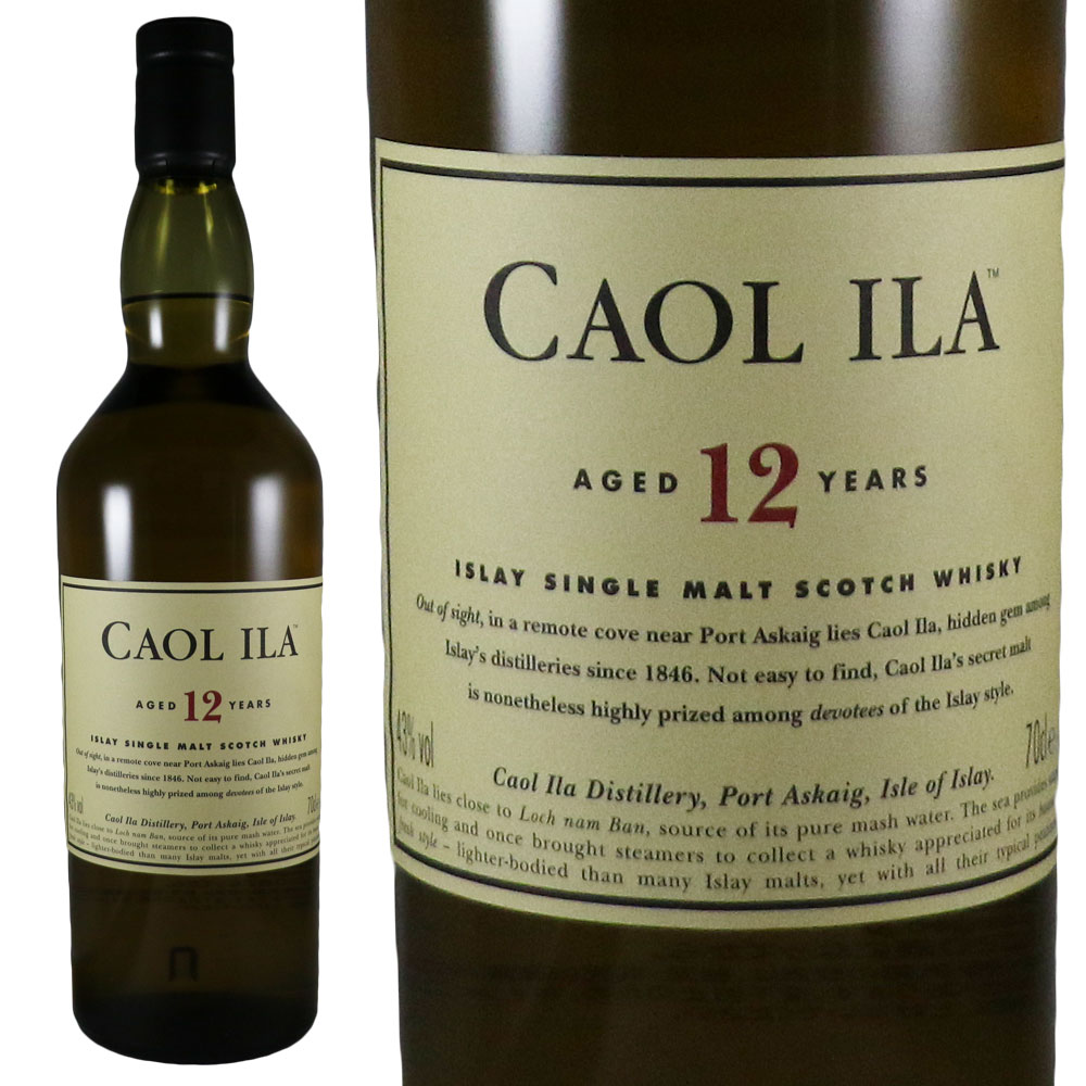 楽天市場】カリラ 12年 シングル モルト ウイスキーCAOL ILA Single