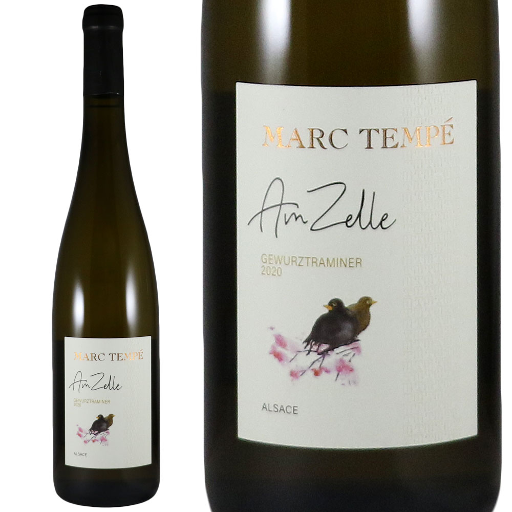 Marc Tempé Gewurztraminer 2019 アルザス5本