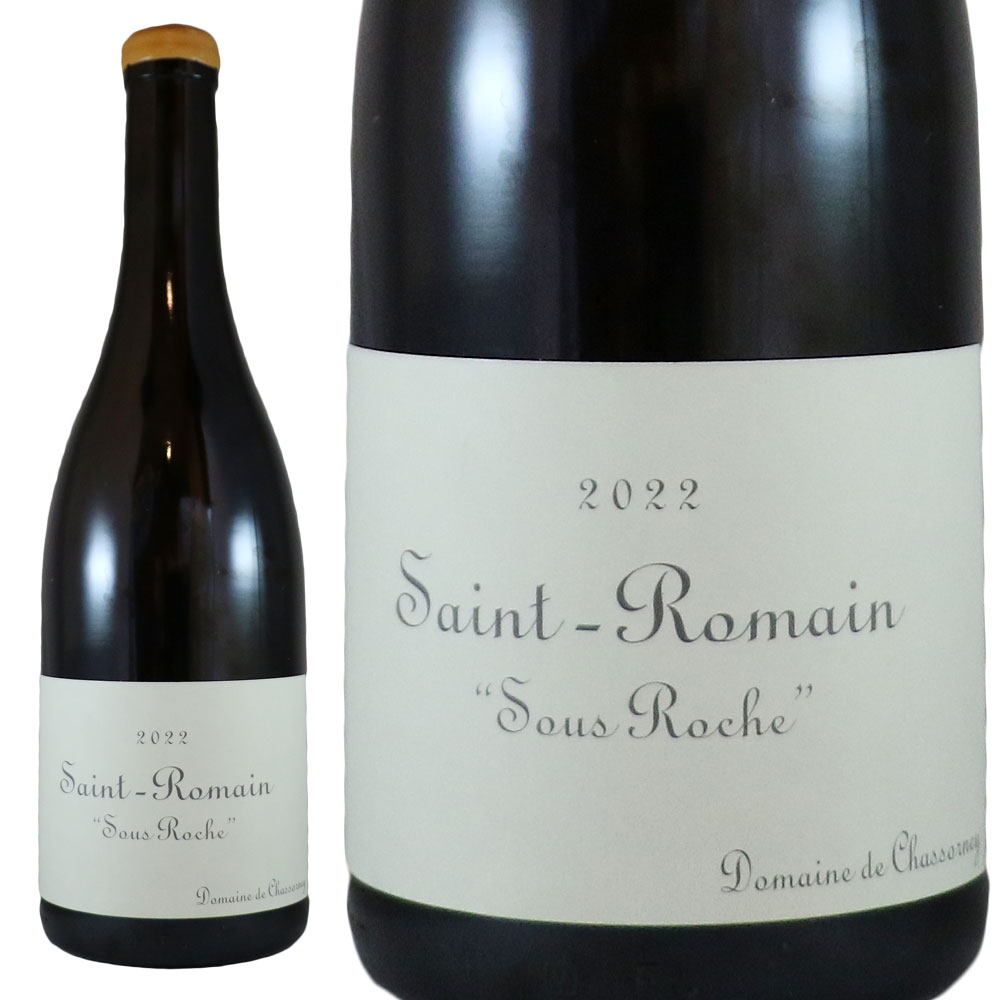 キングスバリー ザ セレクション オード リズモア 2本セット 【公式通販】