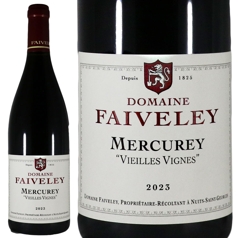 楽天市場】DOMAINE FAIVELEYの通販