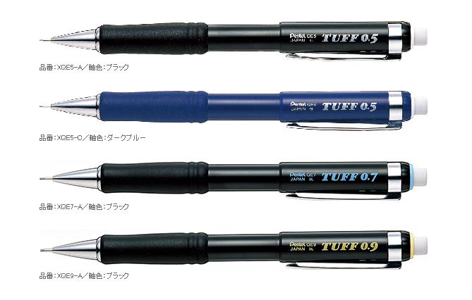 楽天市場】Pentel ぺんてる シャープペンシルTUFF タフ芯径3種(0.5