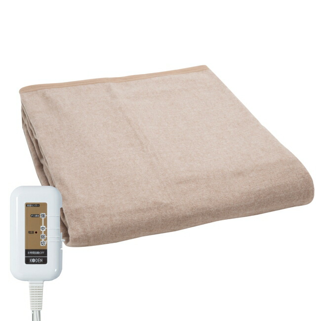 楽天市場】【ネット限定】電気毛布 掛け敷き 188×130cm ブラウン