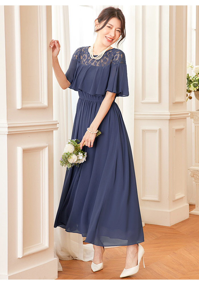 楽天市場】【8,260円！クーポンで】 パーティードレス レディース 秋