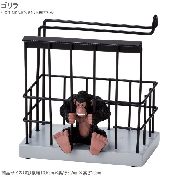 末草さんの親子クマのテープカッター 末草さんの親子クマのテープカッター